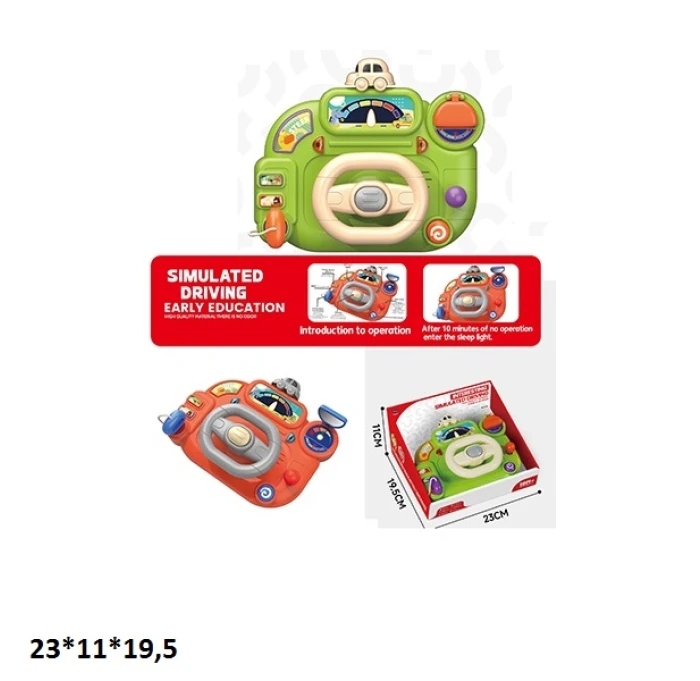 3819c7500ce511f1af937085c29e2904_3819c7510ce511f1af937085c29e2904