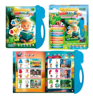 Інтерактивна книга "Чарівний віммельбух" 35818 (60шт) "WToys" укр мовою 10 тем цифри абетка скоромов