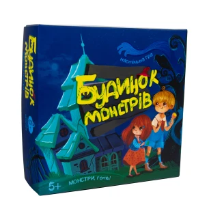 Настільна гра 30866 (укр) (10шт) "Будинок Монстрів" у коробці 19,5*19,5*4,5 см