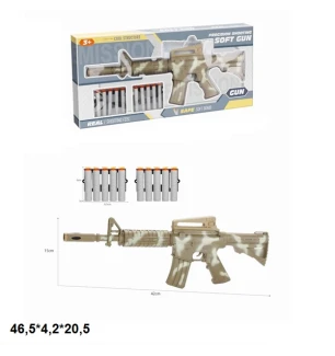 Бластер автомат дитячий 001-A72 (96шт/2) з присосками у коробці 46,5*4,2*20,5 см