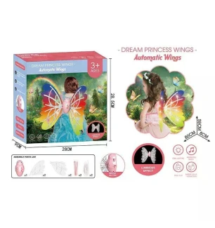 Крила 3688 M5 (36шт/2) звук підсвічування рухаються ремінці у коробці  