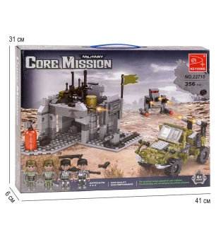 Конструктор AUSINI 22715 (12шт/2) "Космічна битва" 356 деталей у коробці