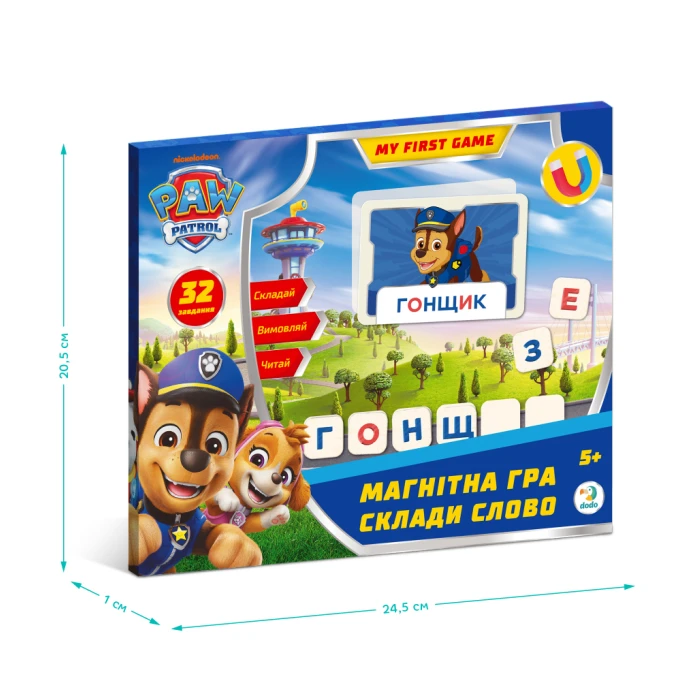 399c9ea1bb4c11f1afa97085c29e2904_399c9ea3bb4c11f1afa97085c29e2904
