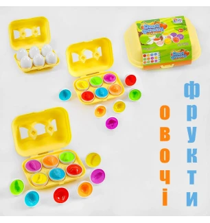 Гра 3D сортер "Овочі та фрукти" 52003 (36шт/2) 2 види "4FUN Game Club" "Яєчний лоток" 6 штук в короб