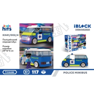 Конструктор Kids hits IBLOCK JUNIOR KH41/002/4 (36шт/2) 117 деталей Police Van у коробці 24*16*6 см