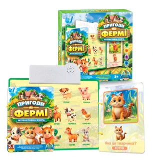 Інтерактивна книга "Пригоди на Фермі" 74461 (48шт) "WToys" укр мовою звук сенсорні кнопки дошка для 