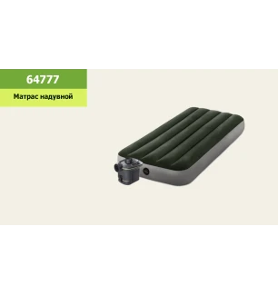 Матрас велюровий INTEX 64777 (4шт) з насосом на батарейках76*191*25 см у кор.