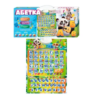 Інтерактивний плакат абетка "Граємо та вивчаємо" 30032 (45шт) "WToys" укр мовою українська та англій