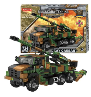 Конструктор 34360 (18шт) "Teko" 734 деталі САУ “CAESAR” у коробці