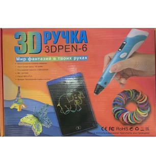 3D ручка PENOBON 3D PEN-2 MIX 210525 (72шт) з набором, від мережі у кор.