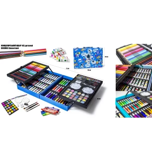 Канцелярський набір 453159882 (6шт) 145 предметів "Космос" у кейсі з ручкою 34*9*23 см 
