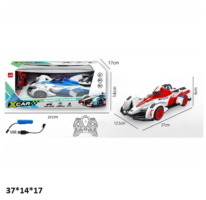 09cc5b17966611f1afa67085c29e2904_09cc5b18966611f1afa67085c29e2904