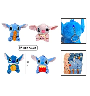 М'яка іграшка стіч 241125 (240шт) 12 см 4 види брилок 12 шт в упаковці