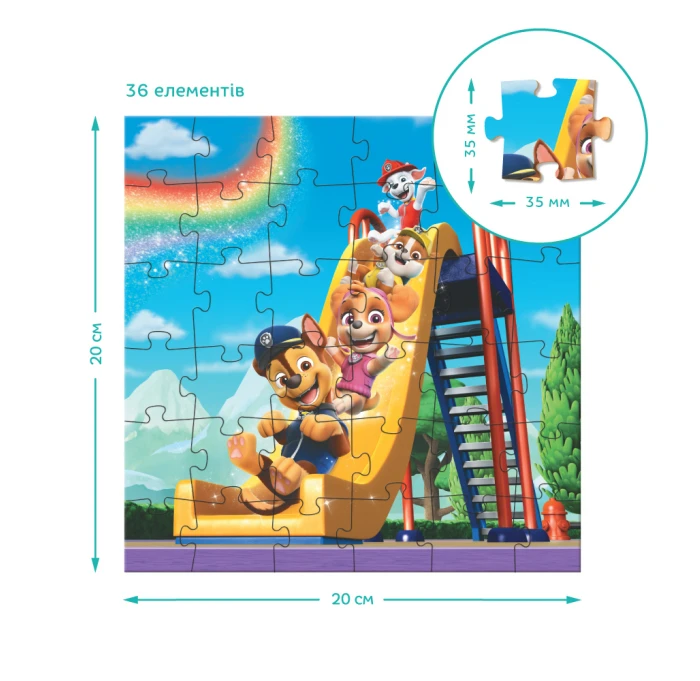 69715a4bb69e11f1afa97085c29e2904_69715a4eb69e11f1afa97085c29e2904