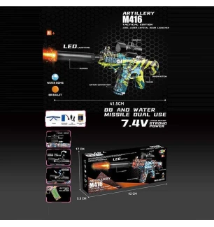 Автомат дитячий 1625-4 (36шт) автоматичний принцип роботи акумулятор 7.4 V стріляє орбізами глушник