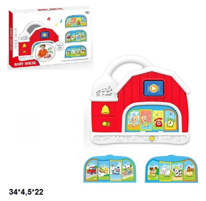 d3d50dc2908711f1afa57085c29e2904_d3d50dc3908711f1afa57085c29e2904