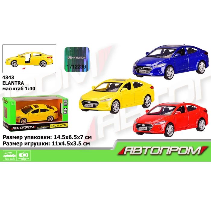 b9044c6d277711eb83d21063c8fbdda4_b9044c6e277711eb83d21063c8fbdda4