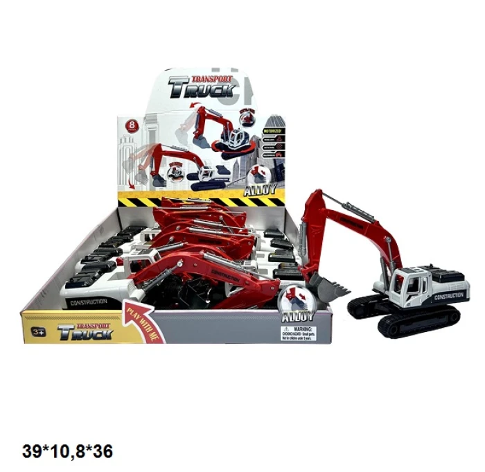 a8a62dad1e2711f1af967085c29e2904_a8a62dae1e2711f1af967085c29e2904