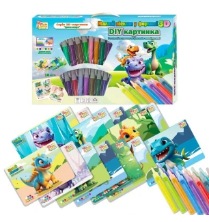 Малюй піском 84985 (12шт) "4FUN Game Club" 16 карток 12 кольорів піску 4 мольберти щітка у коробці  