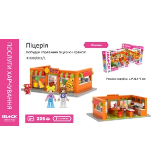 Конструктор Kids hits IBLOCK JUNIOR KH08/003/1 (24шт/2)  Дівчатка Вечірка з піцою 225 деталей у комп