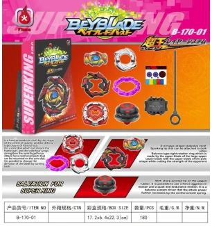 Бейблейд (BEYBLADE) B-170-01 (240шт/2) 7 сезон Flame Смертельний Діаблос червоний у коробці