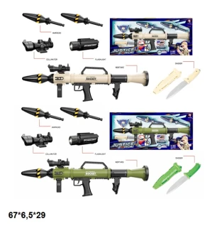 Гранатомет дитячий набір D037/M037 (12шт) 63 см стріляє кулями 3 шт звук світло ніж приціл у коробці