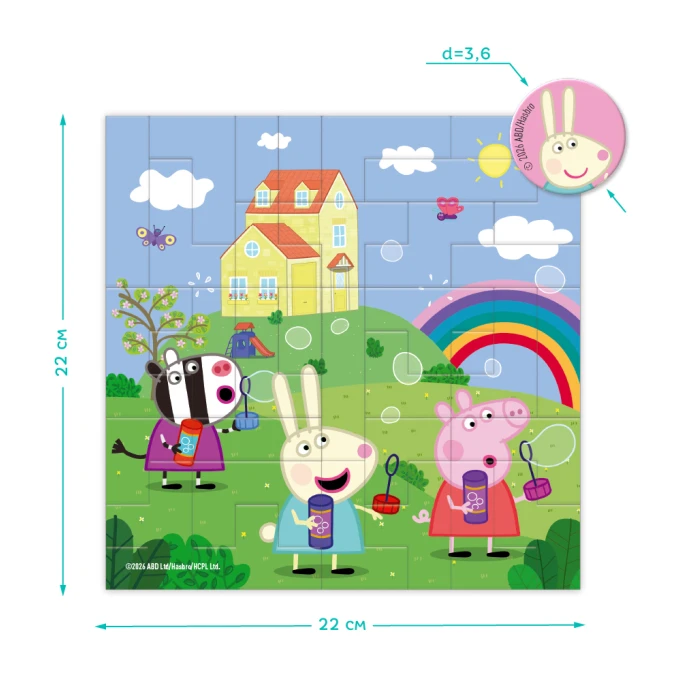 7a838a337bad11f1afa37085c29e2904_7a838a377bad11f1afa37085c29e2904