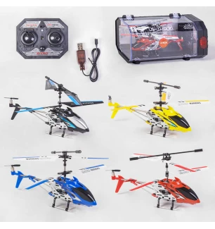 Гелікоптер на р/к LS 220 (24шт/2) 4 кольори 2 види зарядки вбудований аккумулятор 3.7V гіроскоп підс