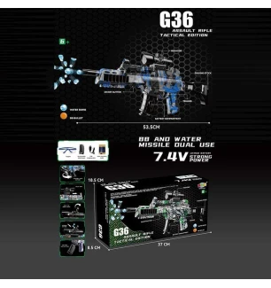 Автомат дитячий 1613-2 (36шт) автоматичний принцип роботи акумулятор 7.4 V стріляє орбізами захисні 