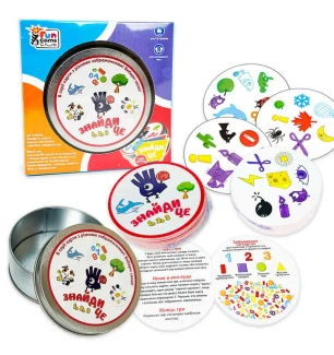 Розвиваюча гра "Знайди Це" UKB-B 0001-3 (48шт) "4FUN Game Club" українською мовою у коробці