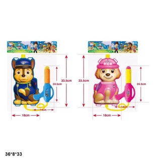 Водяна зброя (водяное оружие) 33,5см PB771/772 (48шт) Paw Patrol з рюкзаком для води 2 види у кул. 3