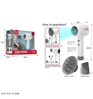 Фен дитячий F2313 (60шт/2) з насадками батарейковий у коробці 22*8,4*21 см