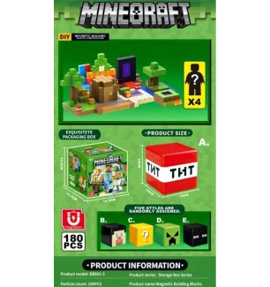 Конструктор магнітний Майнкрафт MY WORLD MINECRAFT ВВ801-3 (48шт) 180 деталей +4 рандомні фігурки та