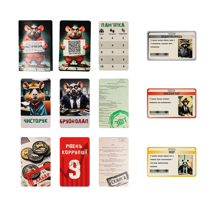 d13b5134032411f1af8e7085c29e2904_d13b5137032411f1af8e7085c29e2904