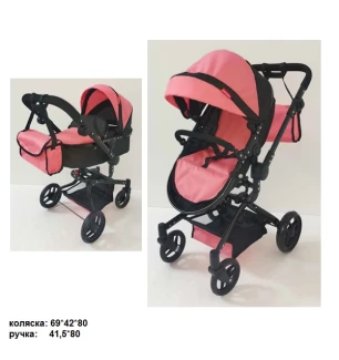 Коляска для ляльки CARRELLO FORTUNA 9695 PEACH PINK (1шт) з сумкою металева у коробці 54,5*14,5*38,5