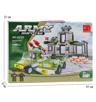 Конструктор AUSINI 22703 (12шт/2) "Армія" 424 деталі 41*6*30 см у коробці