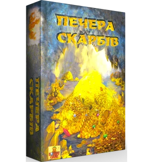 Настільна гра "Печера скарбів" гра для дітей на розвиток пам'яті 4820172800279 у корбці 21*16*5 см