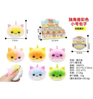 Іграшка антистрес-сквіш 5,5 см STC-0771 (288шт/2) "Squeezy Dumplings" м'який пельмень єдиноріг райду