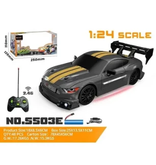 Машина легкова акумуляторна на р/к S503E (48шт/2) 2 види у коробці