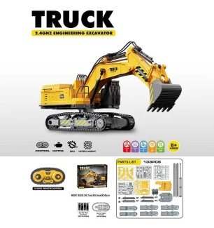 Конструктор на р/к SG 13 (18шт) “Спецтехніка” 133 елементи пульт 2.4 GHz на батарейках у коробці  