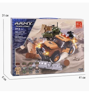 Конструктор AUSINI 22710 (12шт/2) "Запекла битва" 413 елементів у коробці