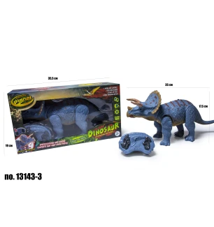 Динозавр інтерактивний на р/к 13143-3 (18шт/2)  на батарейках у коробці