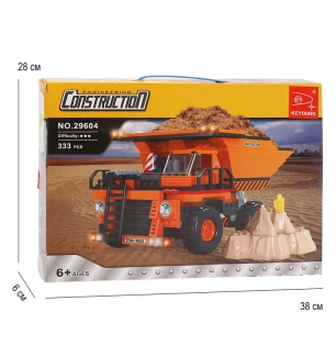 Конструктор AUSINI 29604 (12шт/2) "Будівельна техніка" 333 елементи у коробці  