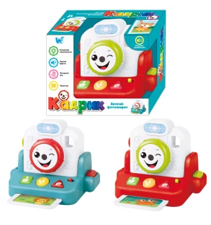 Музичний фотоапарат "Кадрик" 90031 (36шт) "WToys" 2 кольори укр мовою 10 казок 10 пісень проєктор зв