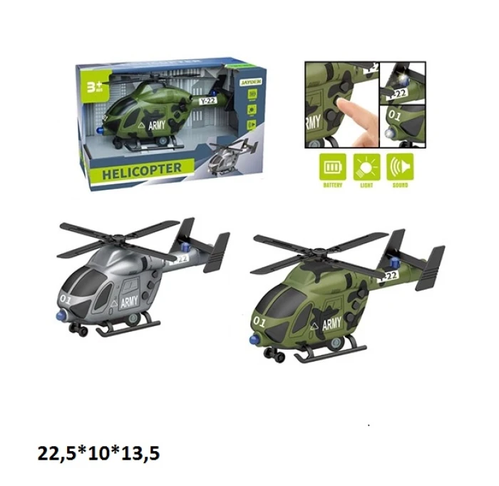 db91cce89c8811f1afa67085c29e2904_db91cce99c8811f1afa67085c29e2904