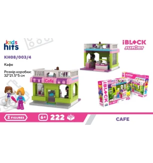 Конструктор Kids hits IBLOCK JUNIOR KH08/003/4 (24шт/2)  Кафе 222 деталей 2 фігурки у коробці 32*21,