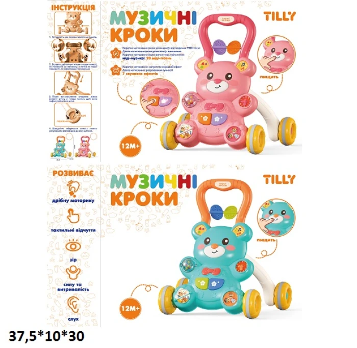 f513052cb83311f1afa97085c29e2904_f513052db83311f1afa97085c29e2904