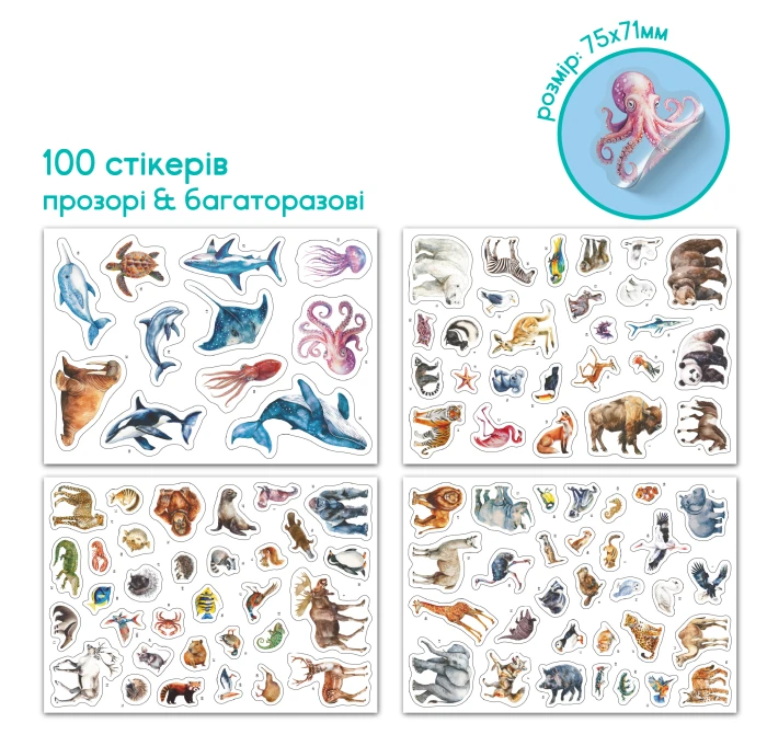 941defc1666c11f1afa17085c29e2904_941defc6666c11f1afa17085c29e2904