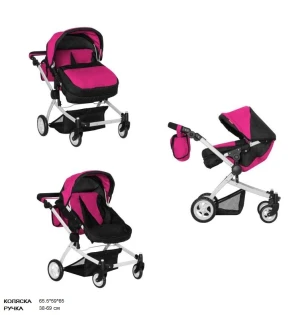 Коляска 3в1 для двійні CARRELLO CONNECT 9651A HOT PINK (1шт) з сумкою металева у коробці 51*15*49 см