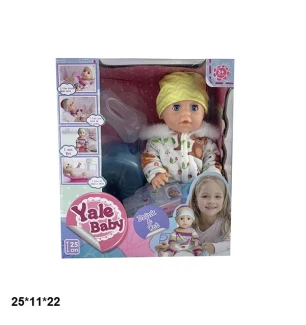 Пупс інтерактивний 25 см YL1917Q (48шт/2) з аксесуарами кліпає горщик у коробці 25*11*22 см